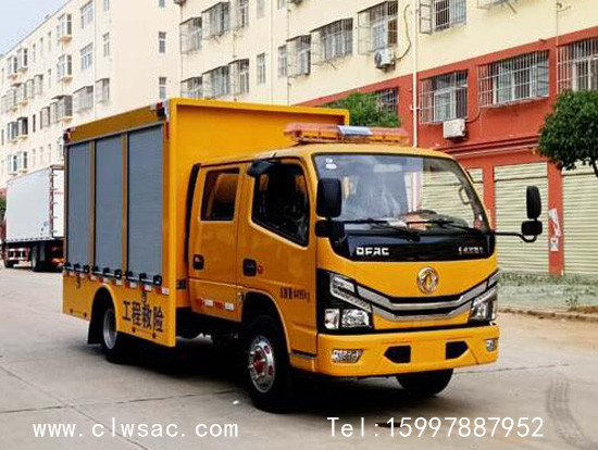 ��������С������˫�Ź��̾��ճ�����