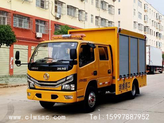 ��������С������˫�Ź��̾��ճ�����