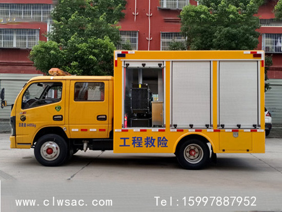 ��������С������˫�Ź��̾��ճ�����