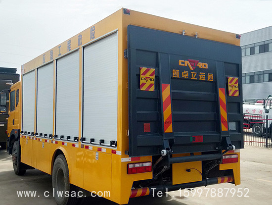 ��������D9���������̾��ճ�����