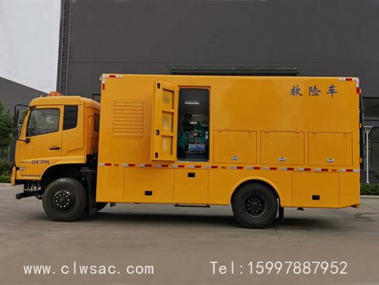 ������������ԽҰ���̾��ճ�����