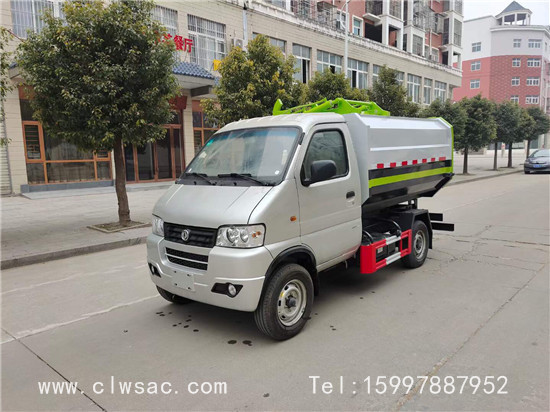 ����С����Ͱʽ����������