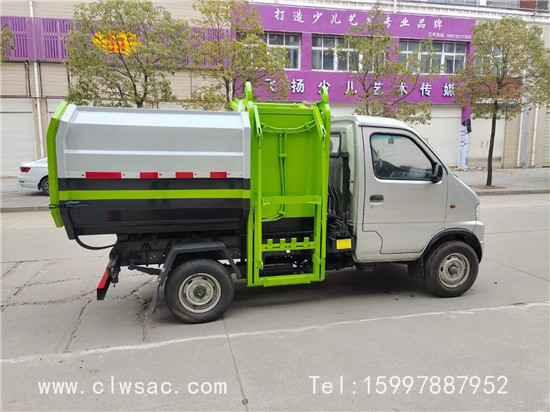 ����С����Ͱʽ����������