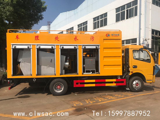 �����������ˮ����������