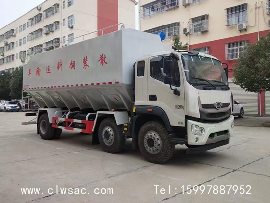 ����ʱ��С����30��ɢװ�������䳵����