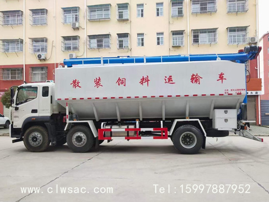 ����ʱ��С����30��ɢװ�������䳵����