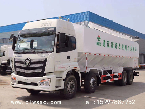 ����ŷ��40��ɢװ�������䳵����