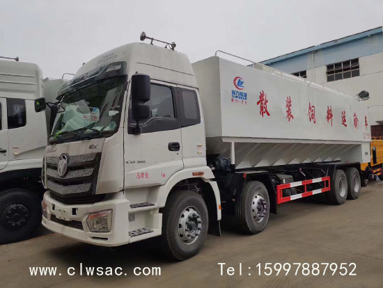 ����ŷ��40��ɢװ�������䳵����