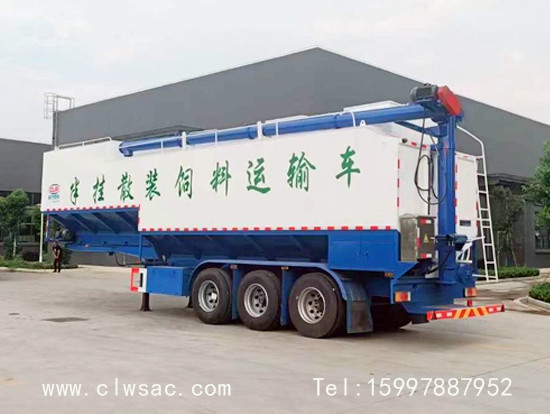 ����11��60��ɢװ���������ҳ�����