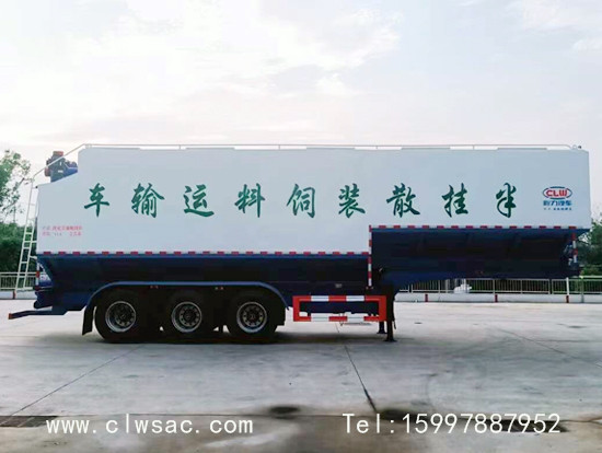 ����11��60��ɢװ���������ҳ�����