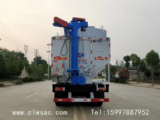 ����13��60��CLW9400ZSLɢװ���������ҳ�