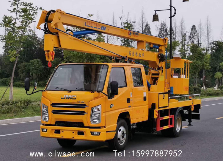 ����˫��13�׸߿���ҵ�����ƹ���