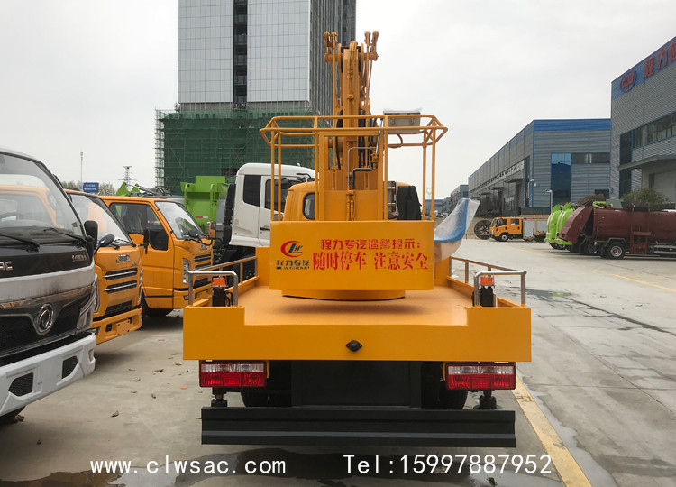 ����˫��13�׸߿���ҵ�����ƹ���