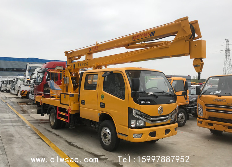 ���翭����˫��16�׸߿���ҵ������