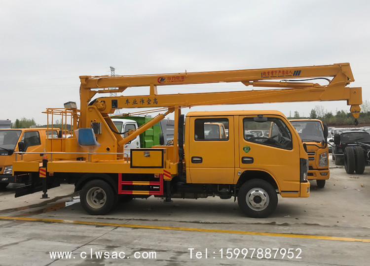 ���翭����˫��16�׸߿���ҵ������