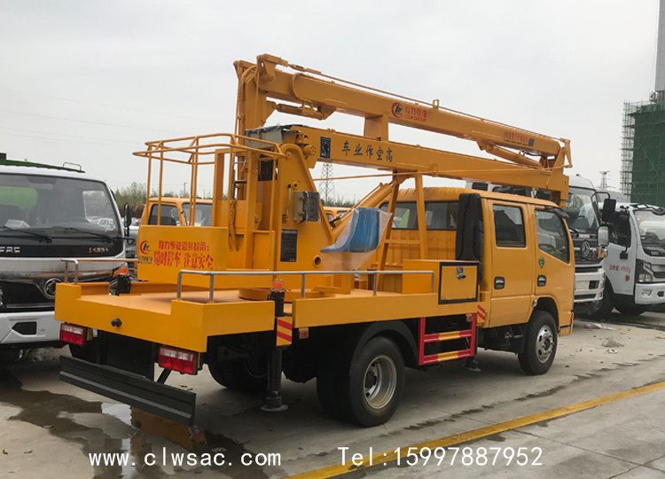 ���翭����˫��16�׸߿���ҵ������