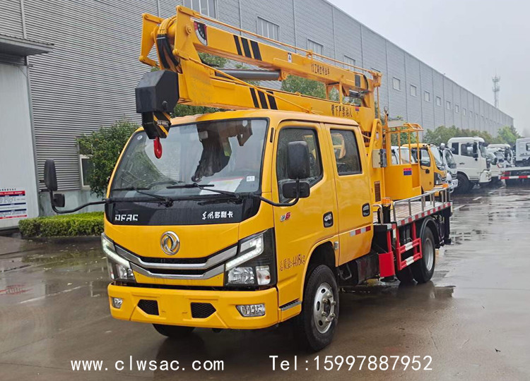 ���翭����˫��16�׸߿���ҵ������