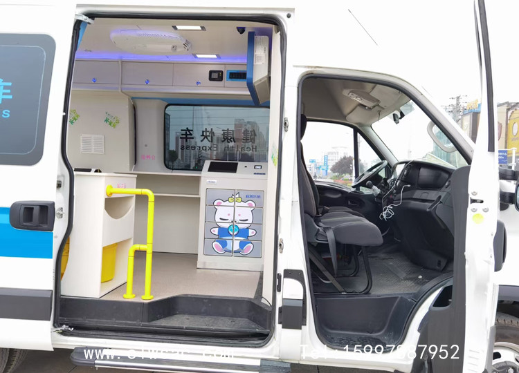 ��ά��ŷʤ�����ǻ�������ֳ�����