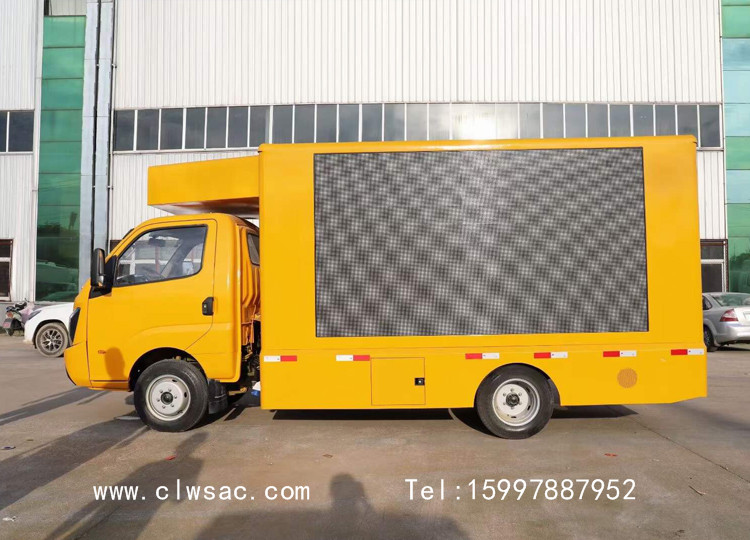 �ɵ���˫��LED�������������