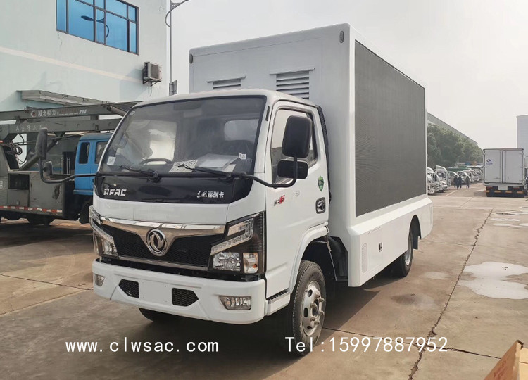 ����С������ LED�������������