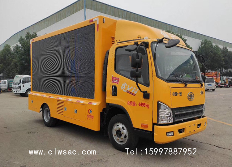 ��Ż�VN LED�������������