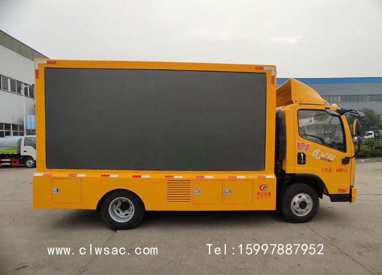 ��Ż�VN LED�������������