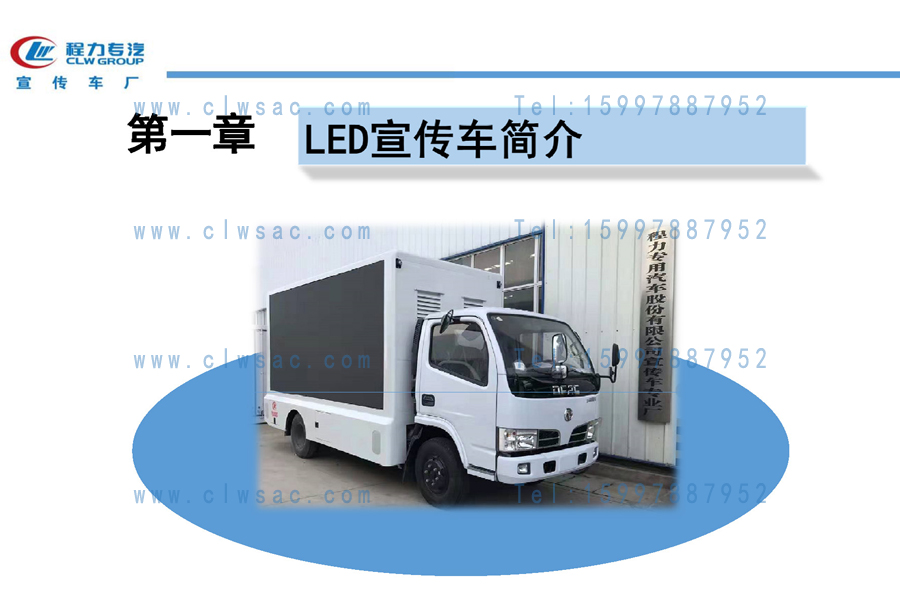 ����LED��������Ʒͼ��